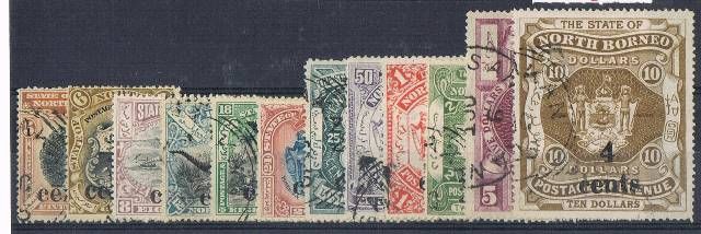 Image of North Borneo/Sabah 146/57 FU